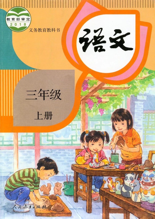 如何制定适合篮球主力的个性化训练方案_2